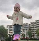 Arven Sarıtosun - 16ay